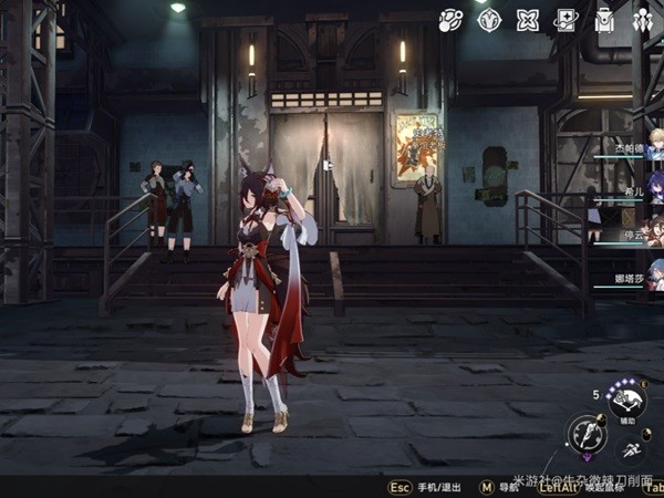 《崩坏星穹铁道》冷面小青龙粉丝任务攻略