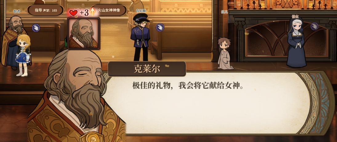 拳皇2000WHIP出招表