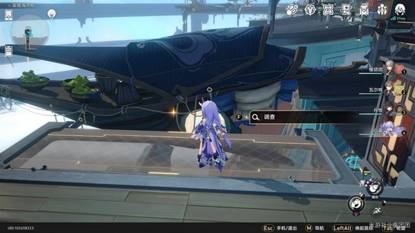 《崩坏星穹铁道》隐藏巡镝获取教程