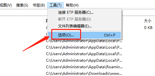 Everything如何关闭后台运行-Everything关闭后台运行的方法