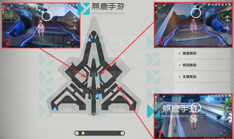 主控舱段黑塔币全收集攻略