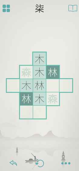 手机益智力游戏推荐 锻炼反应力锻炼脑子
