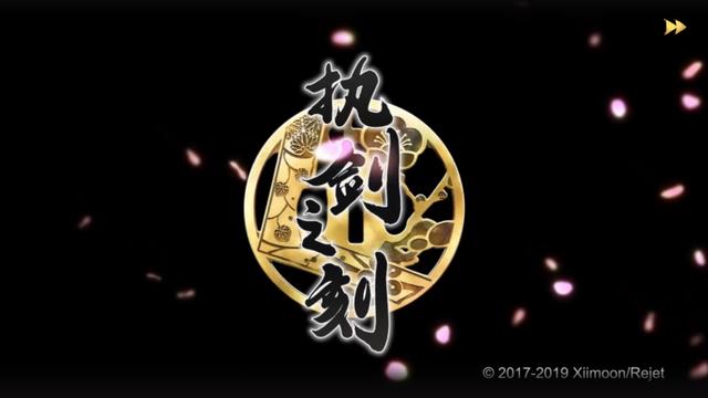 手机恋爱养成的游戏推荐 恋爱选择不同NPC