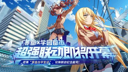 手机5v5推塔游戏手游推荐 火热开黑一起MOBA