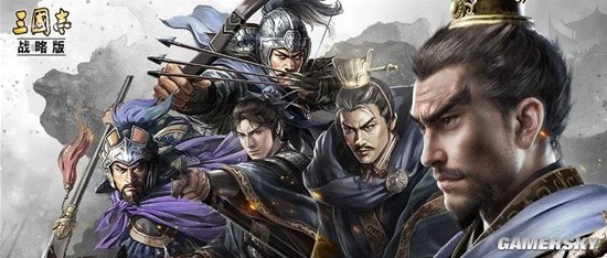 《三国志战略版》PK赛季阵容搭配经验分享