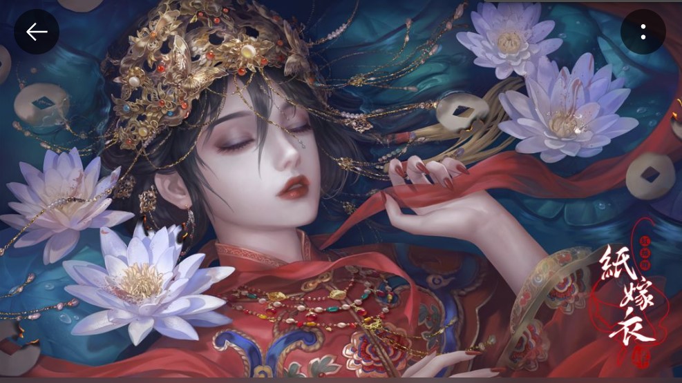 手机国风解谜手游推荐 中式恐怖yyds