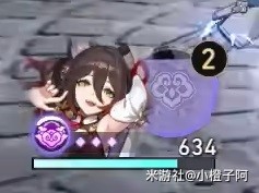 《崩坏星穹铁道》停云技能介绍  有什么技能？