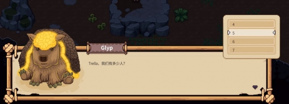 《帕夏时代》洞穴的呼唤解谜攻略