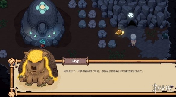《帕夏时代》洞穴的呼唤解谜攻略