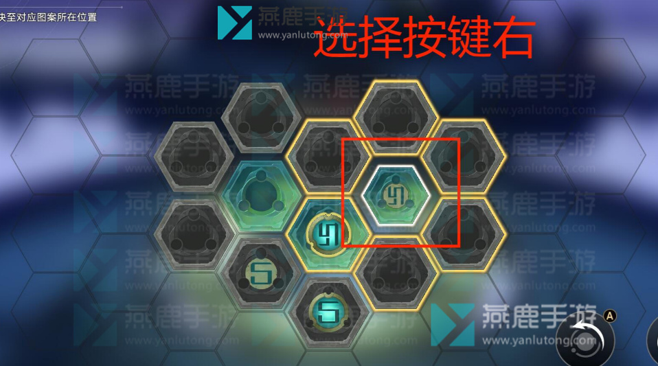 太卜司兆算玉璃三攻略