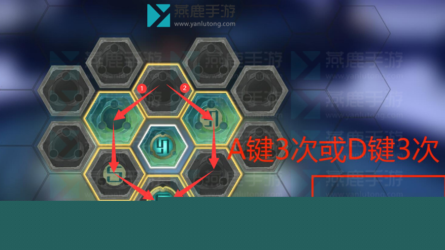 太卜司兆算玉璃三攻略