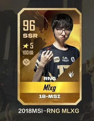 《英雄联盟电竞经理》msi冠军mlxg评分介绍 msi冠军mlxg技能分析