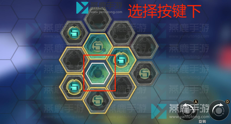 工造司主线兆算玉璃攻略