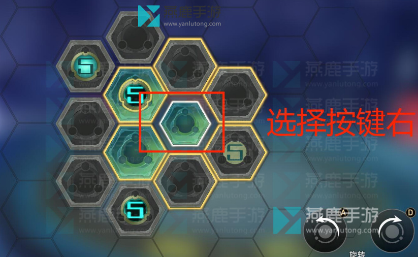 工造司主线兆算玉璃攻略