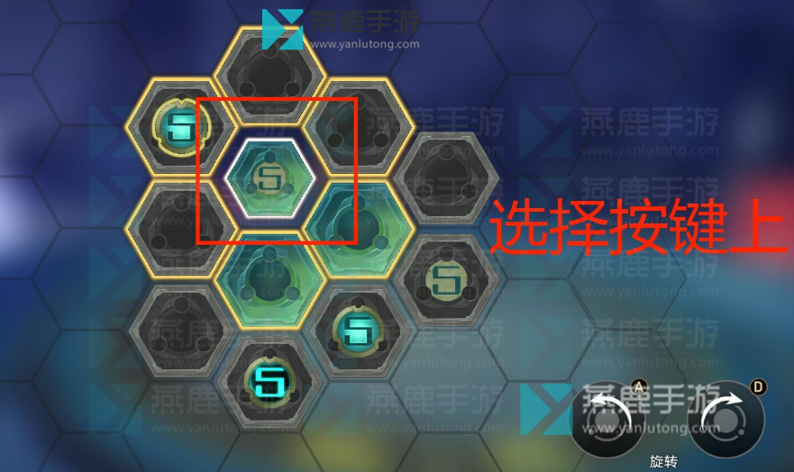 工造司主线兆算玉璃攻略