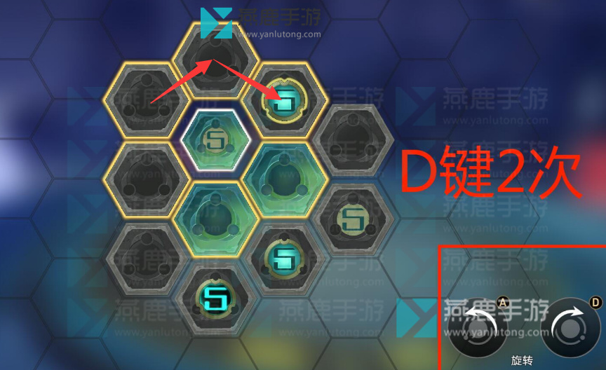 工造司主线兆算玉璃攻略