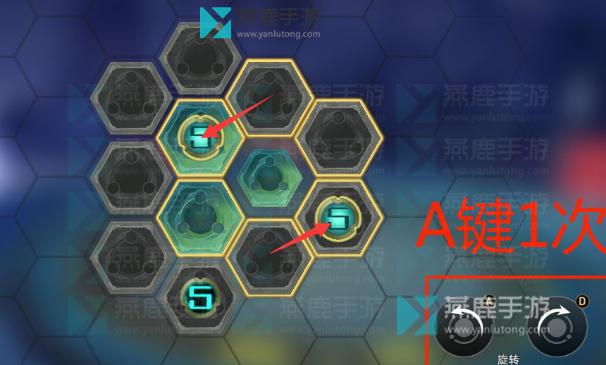 工造司主线兆算玉璃攻略