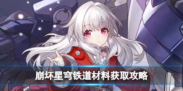 《咸鱼之王》吕布配什么鱼 吕布鱼灵推荐
