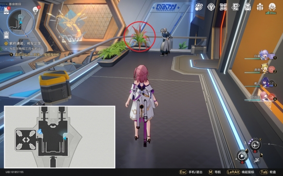 《崩坏星穹铁道》因材施浇怎么解锁 因材施浇成就攻略