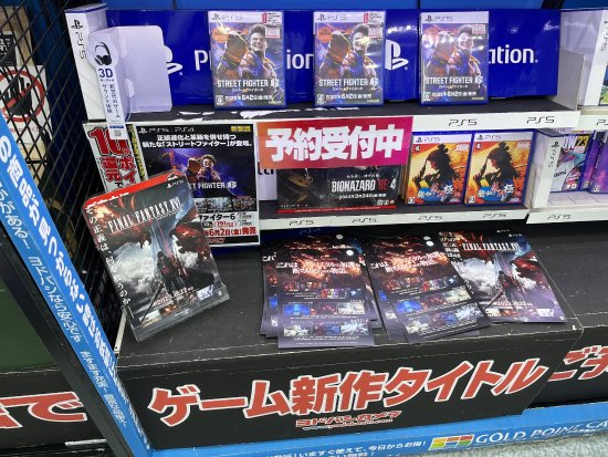 日本秋叶原游戏店景象：Xbox只有个XGP广告