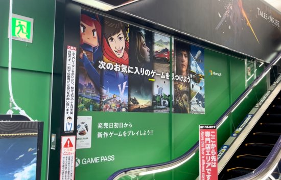 日本秋叶原游戏店景象：Xbox只有个XGP广告