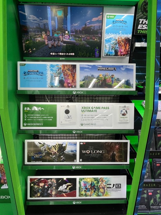 日本秋叶原游戏店景象：Xbox只有个XGP广告