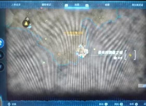 《塞尔达传说王国之泪》大师剑怎么获得？大师剑获得方法视频
