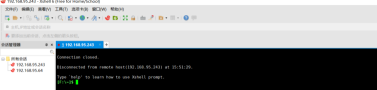 使用Xshell6怎么断开连接？使用Xshell6断开连接的方法