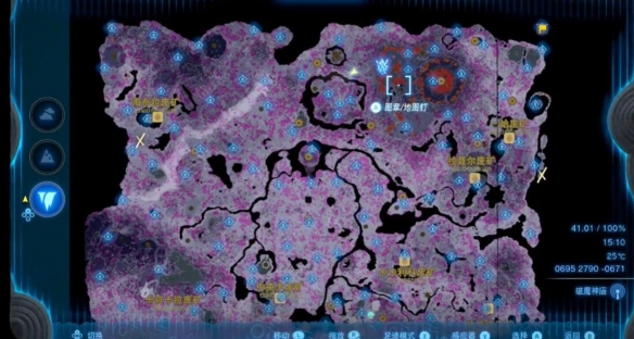 《塞尔达传说王国之泪》竞技场在哪？地底照明及竞技场位置分享