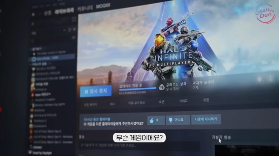 小姐姐沉迷《光环：无限》后真香：之前认为游戏玩家是肮脏、暴力的坏人