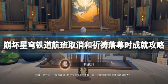《FGO》2500万四星自选推荐 2500万国服四星自选选什么