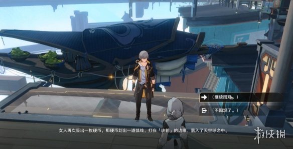 《FGO》2500万四星自选推荐 2500万国服四星自选选什么