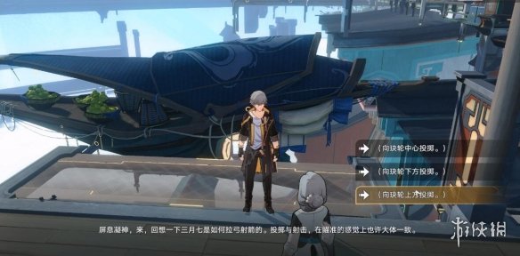 《FGO》2500万四星自选推荐 2500万国服四星自选选什么