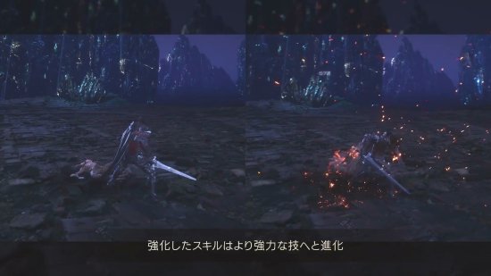 《最终幻想16》新实机公布：介绍游戏的技能系统