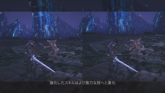 《最终幻想16》新实机公布：介绍游戏的技能系统