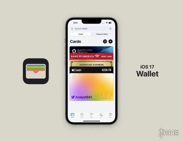 iOS17有哪些功能 iOS17最新消息真机截图曝光