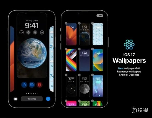 iOS17有哪些功能 iOS17最新消息真机截图曝光