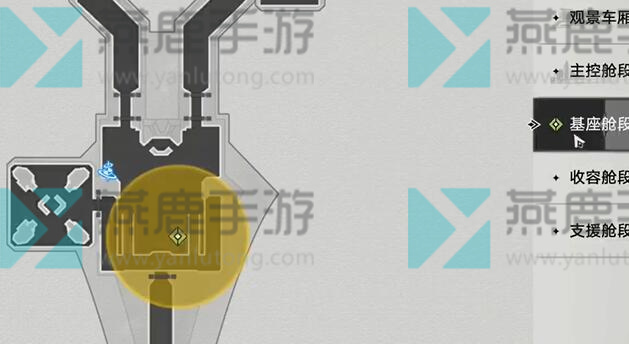 崩坏星穹铁道隐藏任务开宝箱的乐趣攻略
