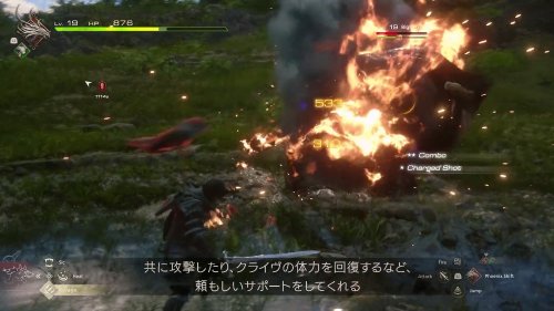 《最终幻想16》战斗实机：可靠伙伴协助作战