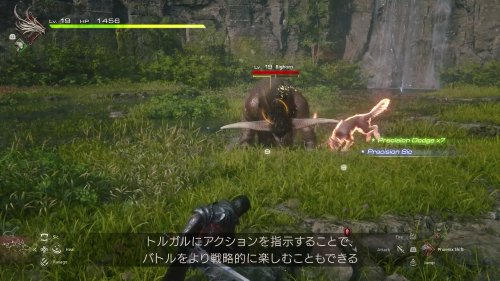 《最终幻想16》战斗实机：可靠伙伴协助作战