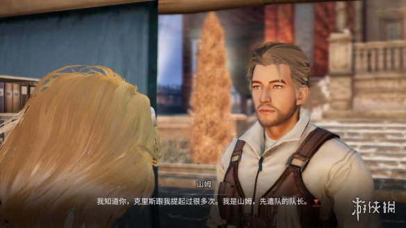 《明日之后》腐化危机剧情流程 腐化危机全五章解读