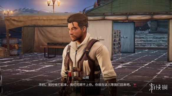 《明日之后》腐化危机剧情流程 腐化危机全五章解读