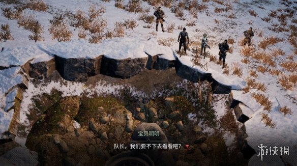 《明日之后》腐化危机剧情流程 腐化危机全五章解读