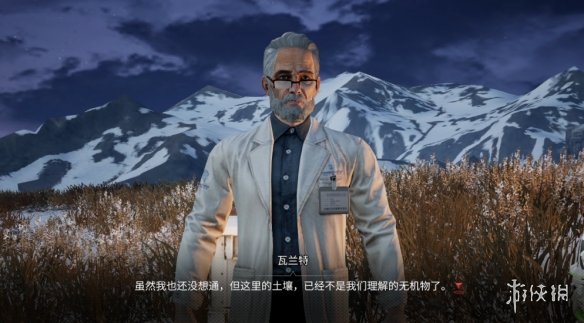 《明日之后》腐化危机剧情流程 腐化危机全五章解读