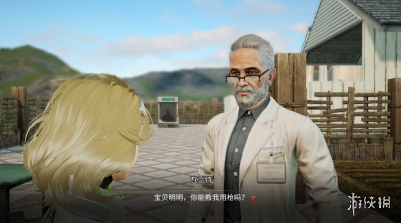 《明日之后》腐化危机剧情流程 腐化危机全五章解读