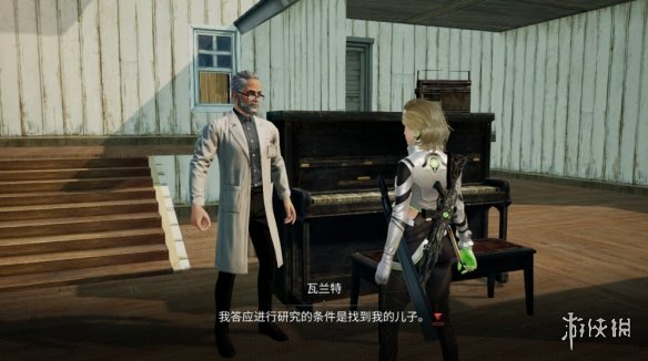 《明日之后》腐化危机剧情流程 腐化危机全五章解读