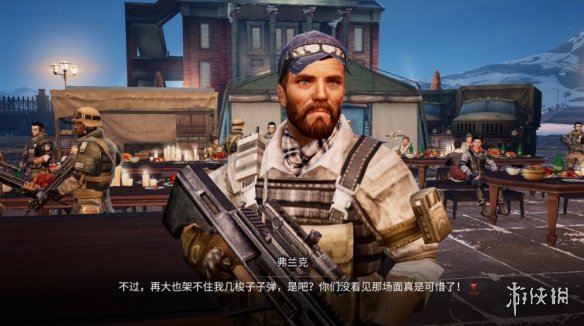 《明日之后》腐化危机剧情流程 腐化危机全五章解读