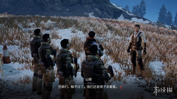 《明日之后》腐化危机剧情流程 腐化危机全五章解读