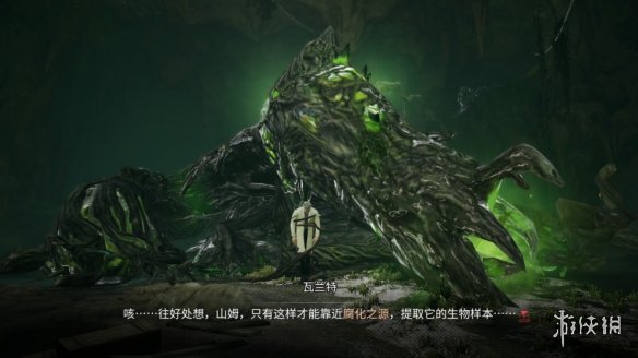 《明日之后》腐化危机剧情流程 腐化危机全五章解读