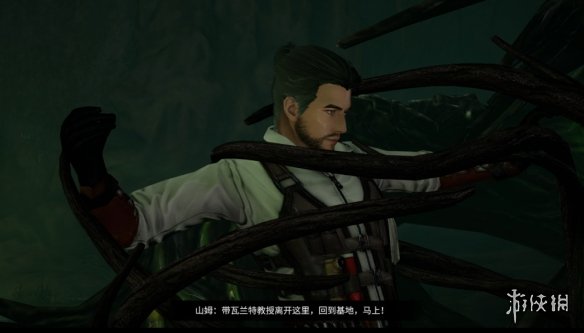 《明日之后》腐化危机剧情流程 腐化危机全五章解读